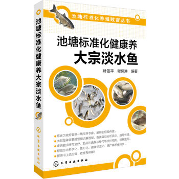 ������(bi��o)��(zh��n)�������B(y��ng)���ڵ�ˮ�~