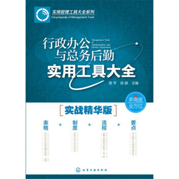 �����k���c����(w��)���ڌ�(sh��)�ù��ߴ�ȫ