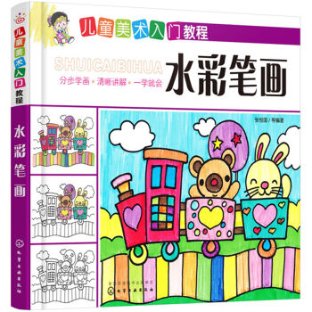 ��ͯ���g(sh��)���T�̡̳���ˮ�ʹP��