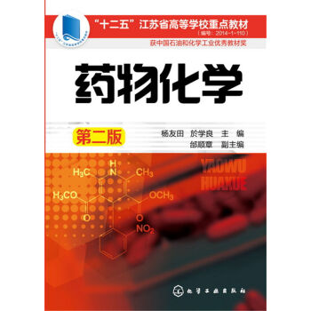 ˎ�ﻯ�W(xu��)(������)(�ڶ���)