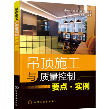 ���ʩ���c�|(zh��)������Ҫ�c(di��n)����(sh��)��