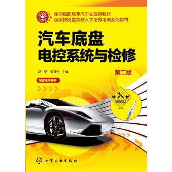 ��܇�ױP늿�ϵ�y(t��ng)�c�z��(����)(�ڶ���)