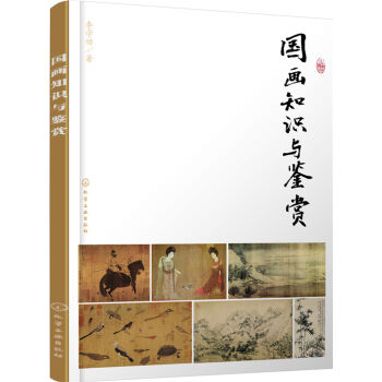 ����֪�R�c�b�p