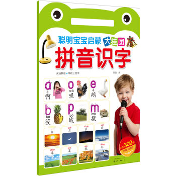 ���������ɴ��D����ƴ���R��