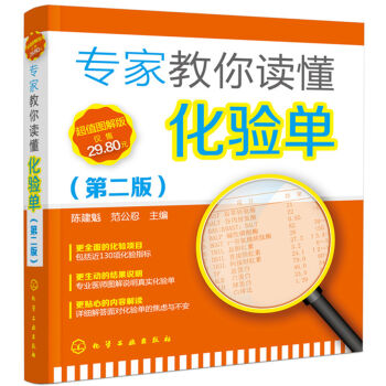 ���ҽ����x�����(y��n)�Σ��ڶ��棩