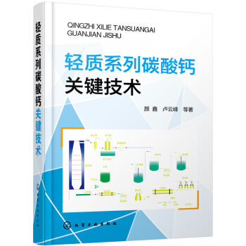 �p�|(zh��)ϵ��̼���}�P(gu��n)�I���g(sh��)