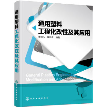 ͨ�����Ϲ��̻����Լ��䑪(y��ng)��