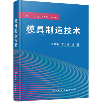 ģ�����켼�g(sh��)(���m��)