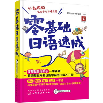 ����A(ch��)���Z�ٳɣ�����P��