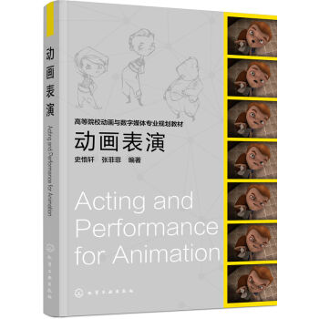 �Ӯ�����(ʷ��܎)