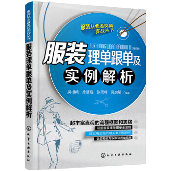 ���b��θ��μ���(sh��)������