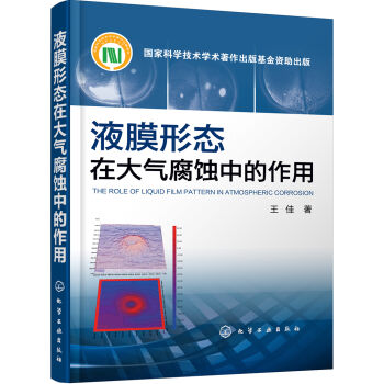 ҺĤ�ΑB(t��i)�ڴ�ⸯ�g�е�����