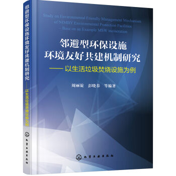 �����ͭh(hu��n)���O(sh��)ʩ�h(hu��n)���Ѻù����C(j��)���о����������������ٟ��O(sh��)ʩ����