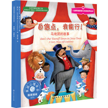 ��ͯ��w�����c�Ը����B(y��ng)�L���������c��������