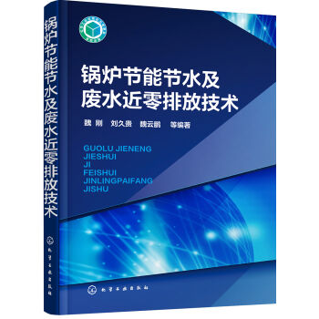 偠t��(ji��)�ܹ�(ji��)ˮ���Uˮ�����ŷż��g(sh��)