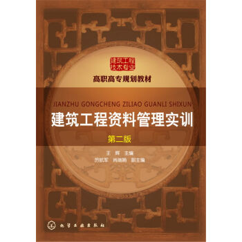 ���������Y�Ϲ��팍Ӗ(���x)(�ڶ���)