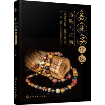 �����Ӵ����xُ(g��u)�c����