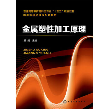 �������Լӹ�ԭ��(��P)