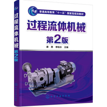 �^�����w�Cе(����)����2�棩