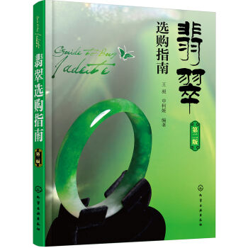 ����xָُ�ϣ��ڶ��棩