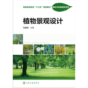 ֲ�ﾰ�^�O(sh��)Ӌ(j��)(������)