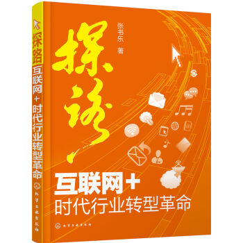 ̽·������(li��n)�W(w��ng)+�r���ИI(y��)�D(zhu��n)�͸���