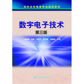 ��(sh��)����Ӽ��g(sh��)(������)�������棩