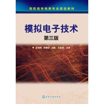 ģ�M��Ӽ��g(sh��)(������)�������棩