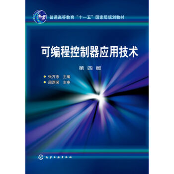 �ɾ��̿�������(y��ng)�ü��g(sh��)(���f��)(���İ�)