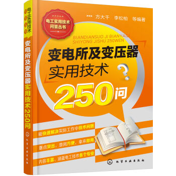 ׃�����׃������(sh��)�ü��g(sh��)250��