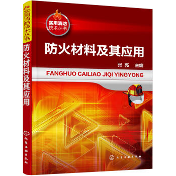 ������ϼ��䑪(y��ng)��