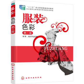 ���bɫ��(��܊)�������棩