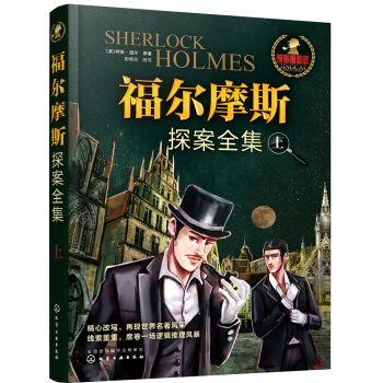 ����Ħ˹̽��ȫ�����ϣ�