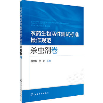 �r(n��ng)ˎ������Ԝy(c��)ԇ��(bi��o)��(zh��n)����Ҏ(gu��)��  ���x����