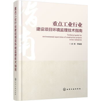 ���c���I(y��)�ИI(y��)���O(sh��)�Ŀ�h(hu��n)���O(ji��n)�����g(sh��)ָ��