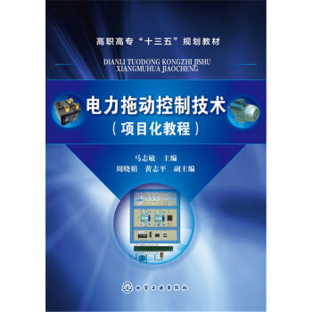 ����τ�(d��ng)���Ƽ��g(sh��)���(xi��ng)Ŀ���̳̣�(�R־��)