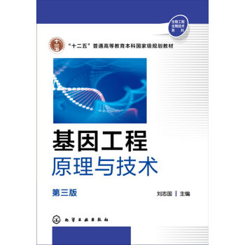 ���򹤳�ԭ���c���g(sh��)(��־��)(������)