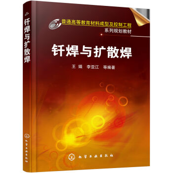 �F���c�Uɢ��(����)