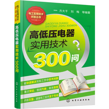 �ߵ͉������(sh��)�ü��g(sh��)300��