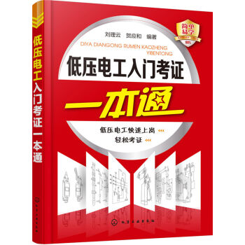 �͉�늹����T���Cһ��ͨ