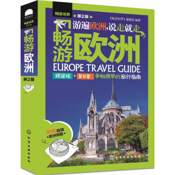 ���ΚW�ޣ���2�棩