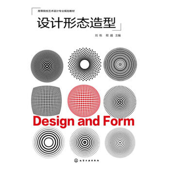 �O(sh��)Ӌ(j��)�ΑB(t��i)����(����)