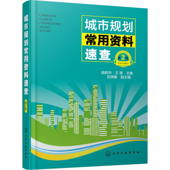 ����Ҏ(gu��)�������Y���ٲ�(��2��)