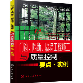 �T�����������􉦹���ʩ���c�|(zh��)������Ҫ�c(di��n)����(sh��)��