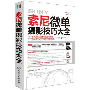 ����΢�ΔzӰ���ɴ�ȫ