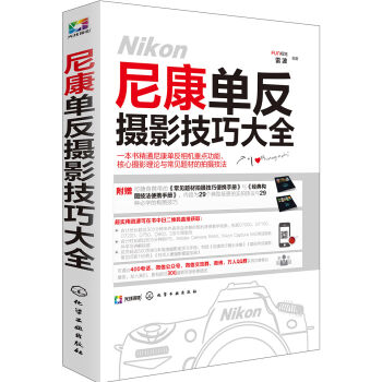 �῵�η��zӰ���ɴ�ȫ(����y�փ�)