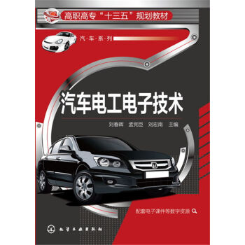 ��܇늹���Ӽ��g(������)