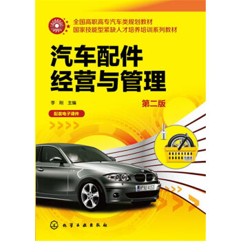 ��܇(ch��)�����(j��ng)�I(y��ng)�c����(�)���ڶ��棩