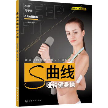 S������⏽�����