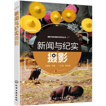 ���c�o(j��)��(sh��)�zӰ(ʯ����)